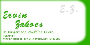 ervin zakocs business card